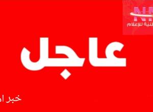 مسيّرة ألقت قنبلة صوتية على يارين 