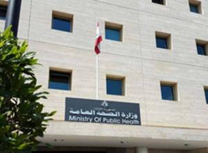 طوارئ الصحة: جريحان في الغارة على عيتا الجبل 