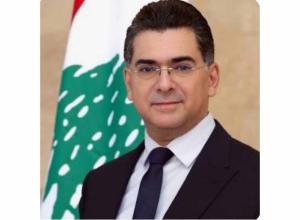مؤتمر صحافي لمرقص والامين العام ل "ملتقى الاعلام العربي" الثلثاء في السرايا لإعلان فعاليات الدورة ال 21 للملتقى 