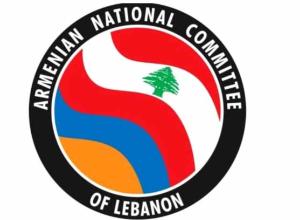 لجنة الدفاع عن القضية الأرمنية في رسالة إلى مندوبة لبنان في الأمم المتحدة: لإثارة قضية حقوق الأرمن وأمنهم في آرتساخ 