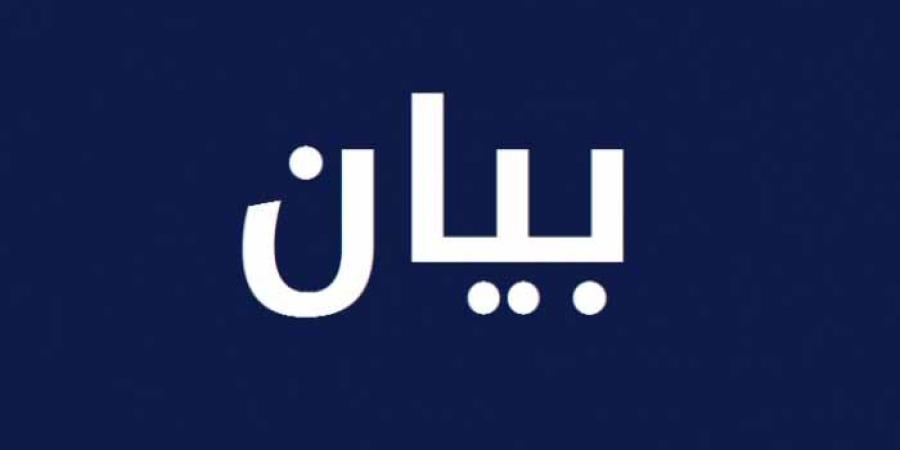  نقابة مصدّري ومستوردي الخضار والفاكهة: عضو النقابة أحمد الصمد غير معني بشاحنة الكبتاغون ونطالب بالدقة الإعلامية